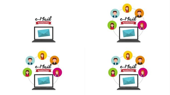 电子邮件社交媒体营销与笔记本电脑动画