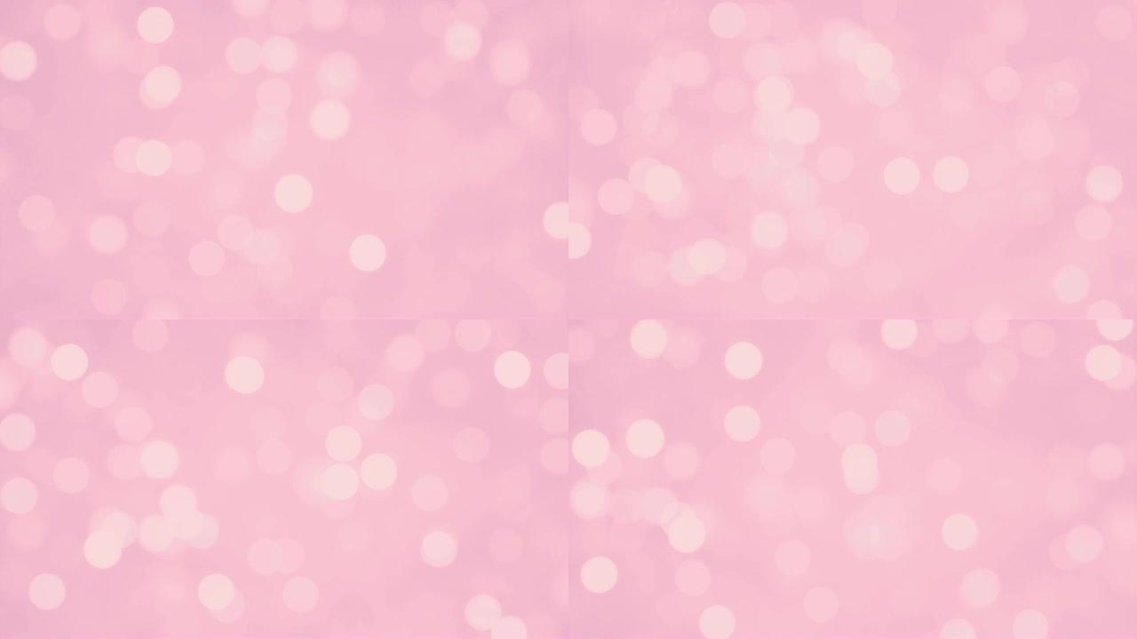 粒子背景可循环虚化光斑粉色场景