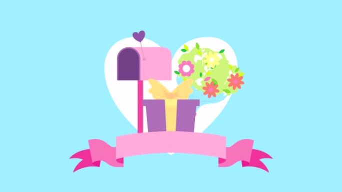 情人节动画卡，带礼物和鲜花