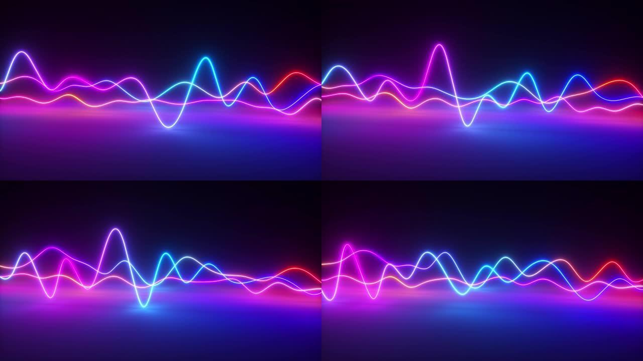 彩色明亮的霓虹灯发光图形均衡器。紫外信号光谱、激光显示、能量、声音振动和波。无缝循环3d渲染