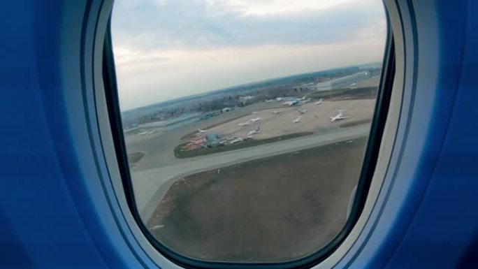 飞机的窗户显示起飞