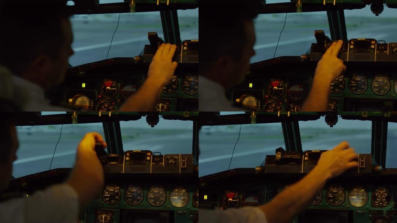 飞行员检查驾驶舱内的飞行仪表