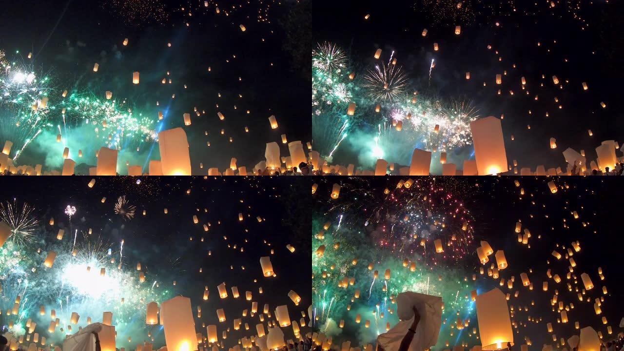 在泰国清迈的怡鹏节，水灯节上漂浮的灯笼和烟花