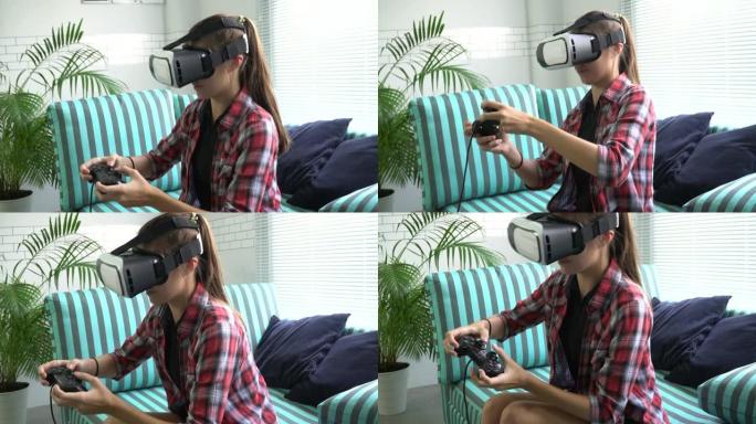 在HomeVirtual现实中戴着VR眼镜的年轻女子