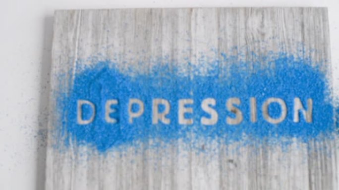 应对抑郁症蓝色字母