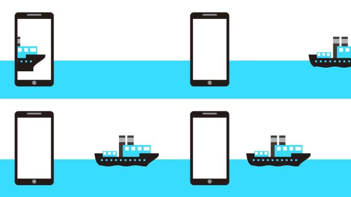 海中船舶运输和智能手机
