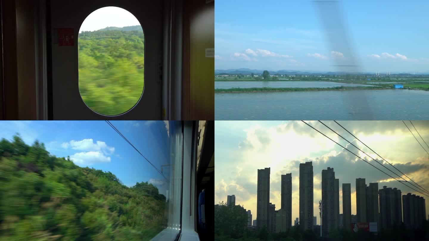 行驶列车窗外不同风景