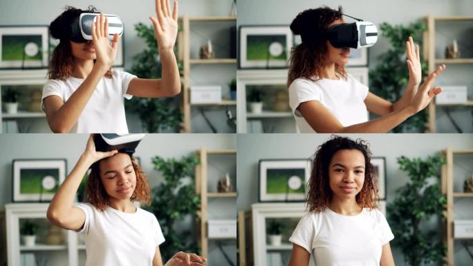 快乐的非洲裔美国女孩的肖像使用虚拟现实眼镜移动手和微笑，然后摘下耳机，微笑着看着相机。青春和小玩意概