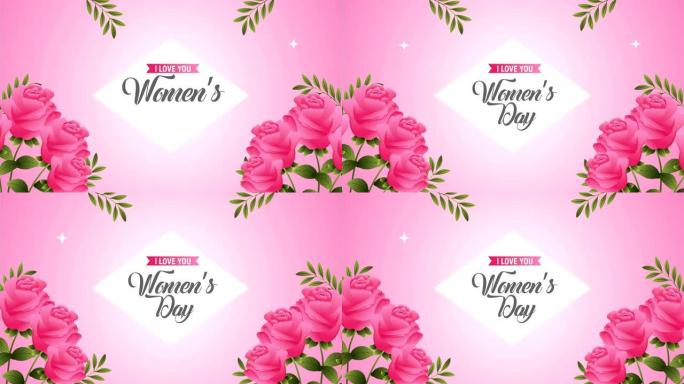 快乐妇女节卡片与粉红色玫瑰花朵钻石框架