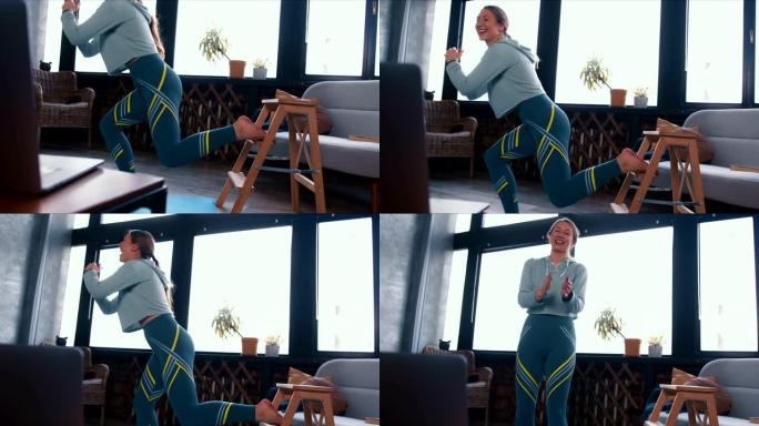 美丽的运动健身教练女人在网上使用笔记本电脑网络摄像头会议上展示锻炼。