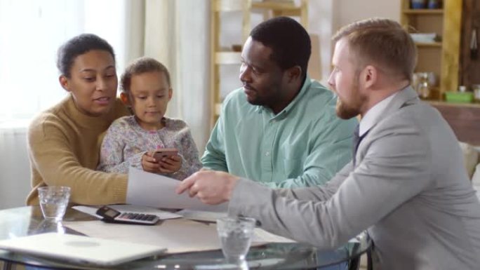 黑人家庭与顾问讨论文件