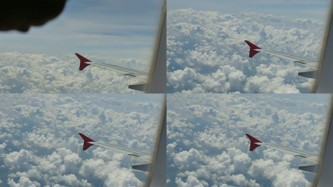 手动打开飞机窗云海高空机翼机舱窗外