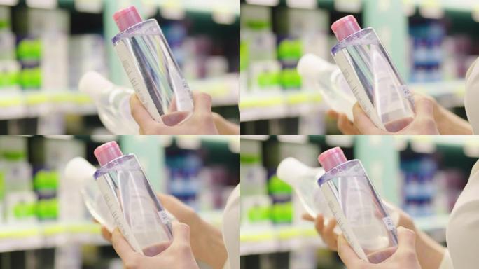 一个美丽的女人，去买房子，在超市里买吃东西、打扫房子和照顾身体的产品。