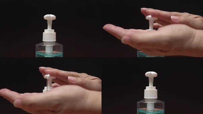 CU SLO MO女人用酒精凝胶洗手预防病毒和疾病