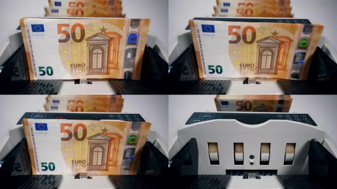 欧元纸币被自动装置计数