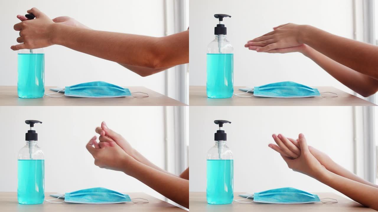 亚洲妇女使用酒精凝胶洗手液洗手前戴口罩保护冠状病毒。