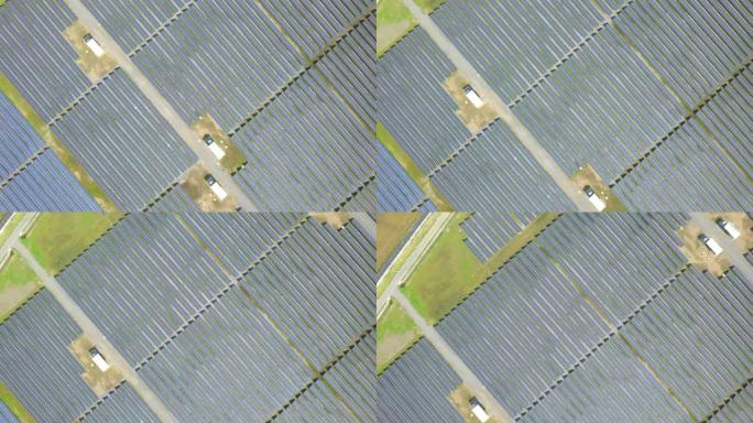 太阳能电池鸟瞰图飞越大型太阳能农场清洁可再生能源