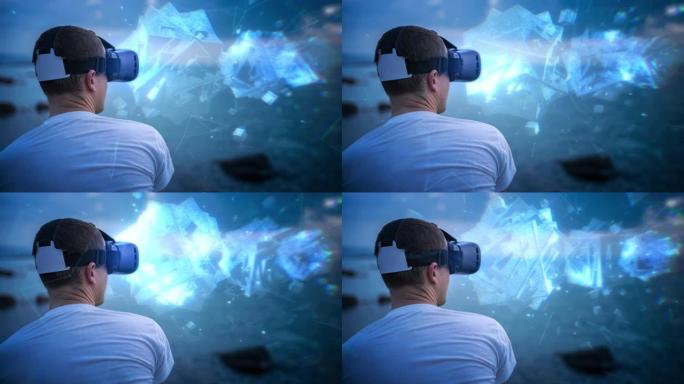 在外面使用VR眼镜