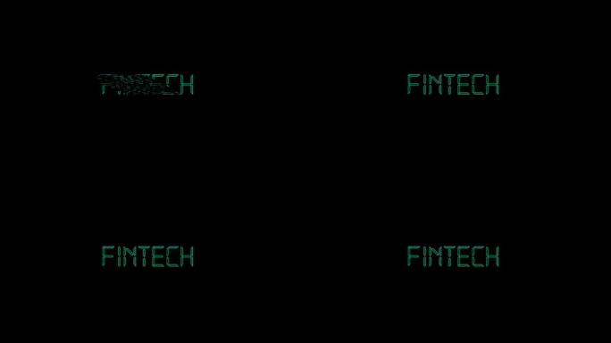 Fintech故障排版字母