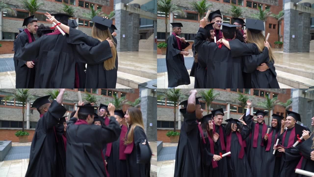 拉丁美洲年轻人庆祝大学毕业