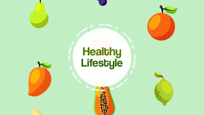 健康生活方式素食食品模式