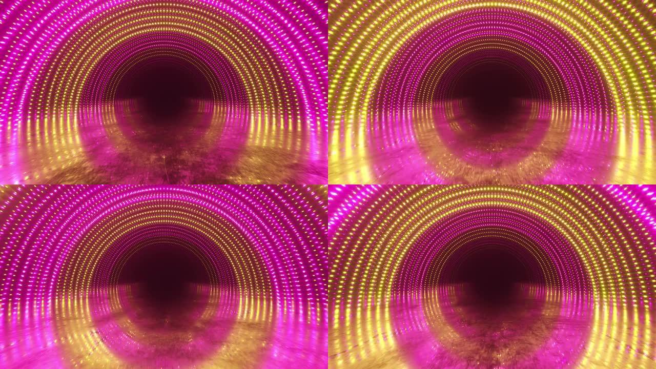 抽象运动背景。霓虹灯。发光点螺旋隧道。明亮充满活力的点。激光照明。粉色和黄色。反光金属刮擦纹理地板。