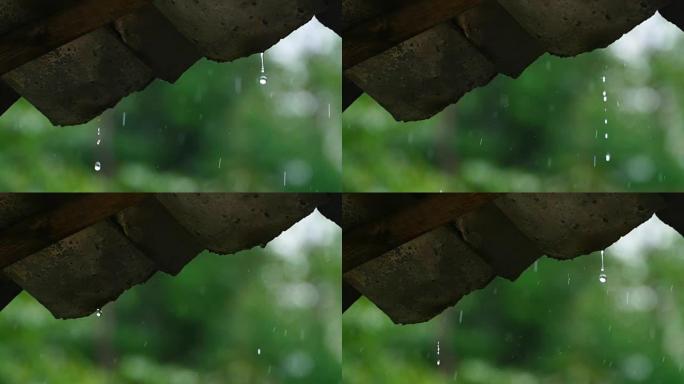 雨落在屋顶上雨落在屋顶上