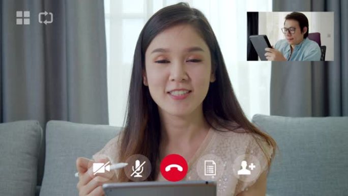 在家视频通话中的商务谈话视频会议用户界面。亚洲男女在视频通话中使用笔记本电脑和平板电脑在线会议。在家