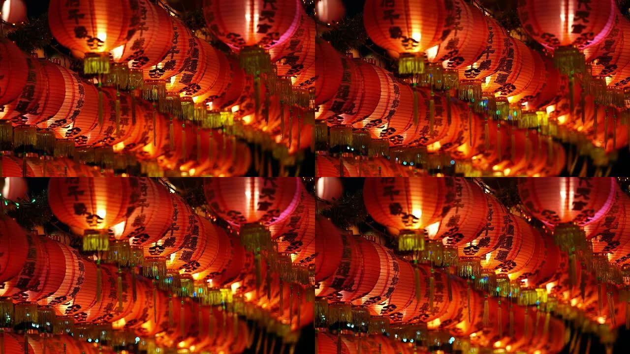 中国灯笼，庆祝农历新年，中国红灯笼，庆祝春节