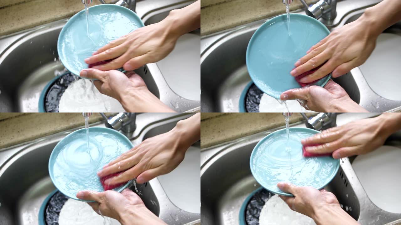 手洗碗洗碗筷子做家务搞清洁卫生