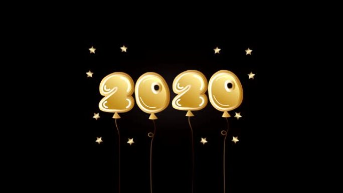 新年快乐金色2020数字气球氦气漂浮