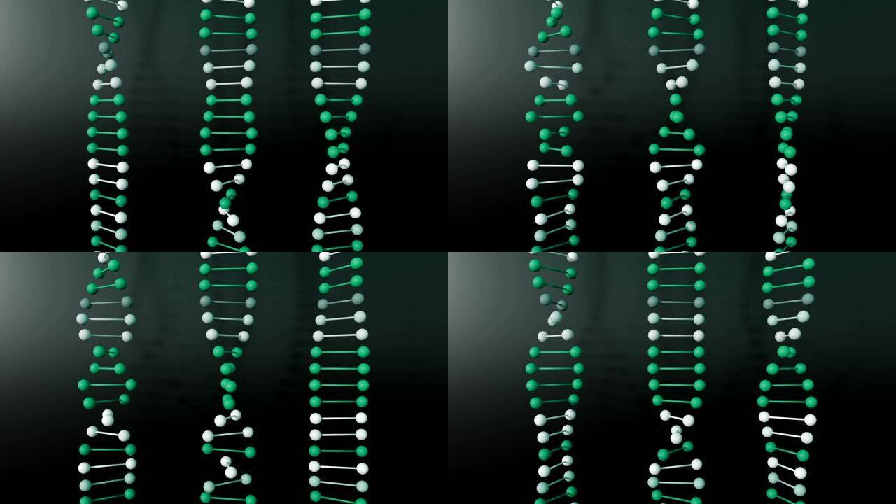 4k抽象DNA双螺旋。