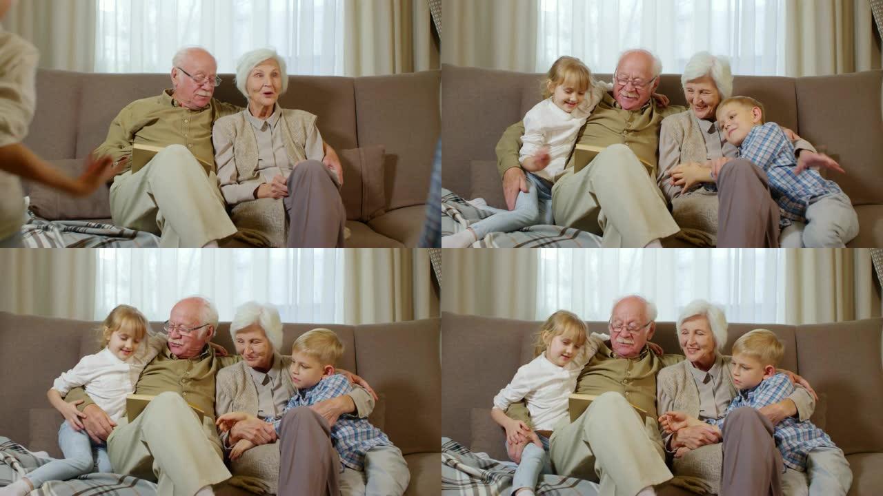 祖父母和孙子一起读书