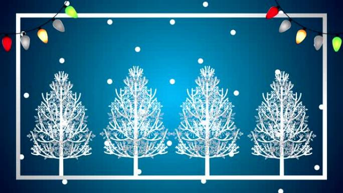 快乐圣诞快乐动画与松树和灯泡