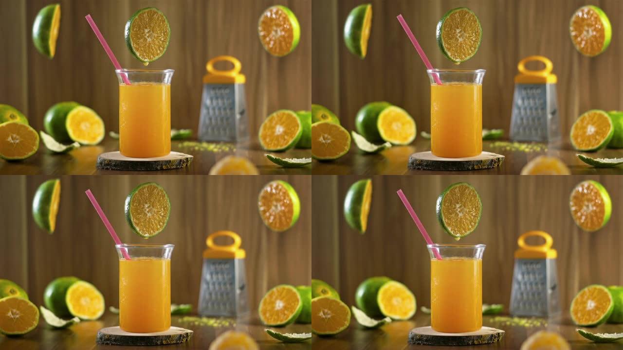 将橙色的果汁变成玻璃。Cinemagraph。慢动作。