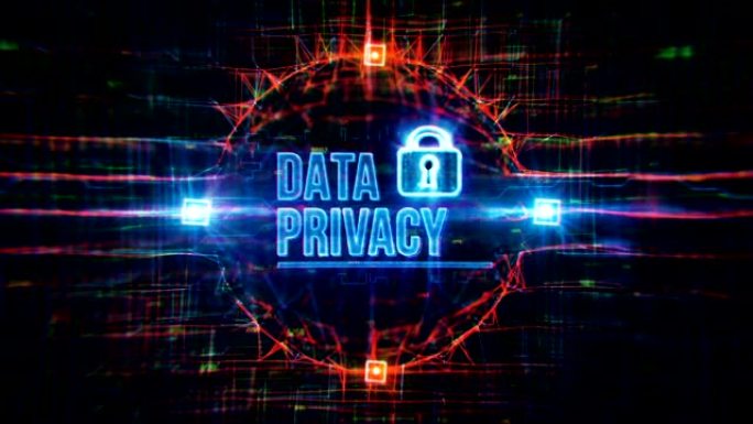 数据隐私背景数据隐私背景