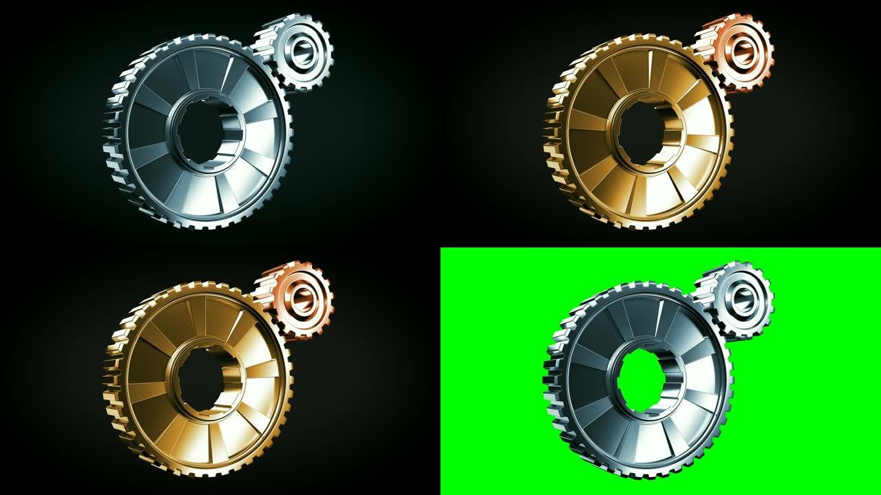 两大金属齿轮配合和旋转特写无缝。循环3d动画绿屏。团队合作商业和技术理念。