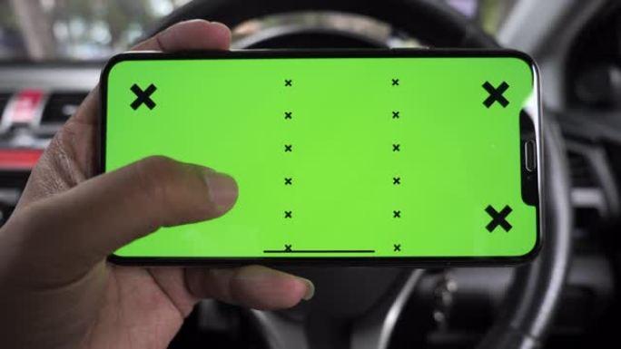 在汽车中使用绿屏智能手机