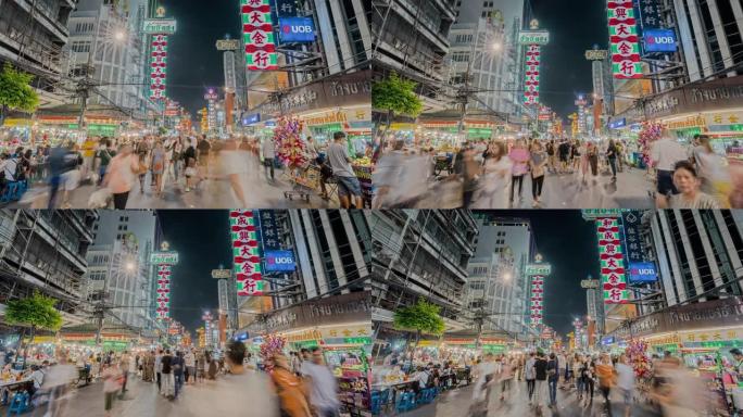4k分辨率时间流逝拥挤的人们在唐人街Yaowarat购物，在泰国曼谷，夜市街著名的地方，曼谷泰国旅游