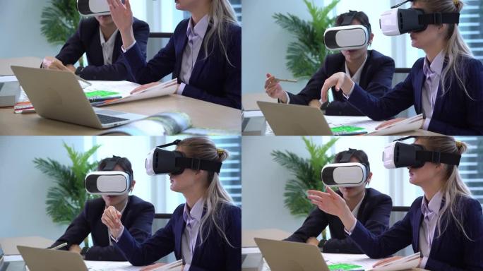 专业人员在办公室使用虚拟现实进行业务工作