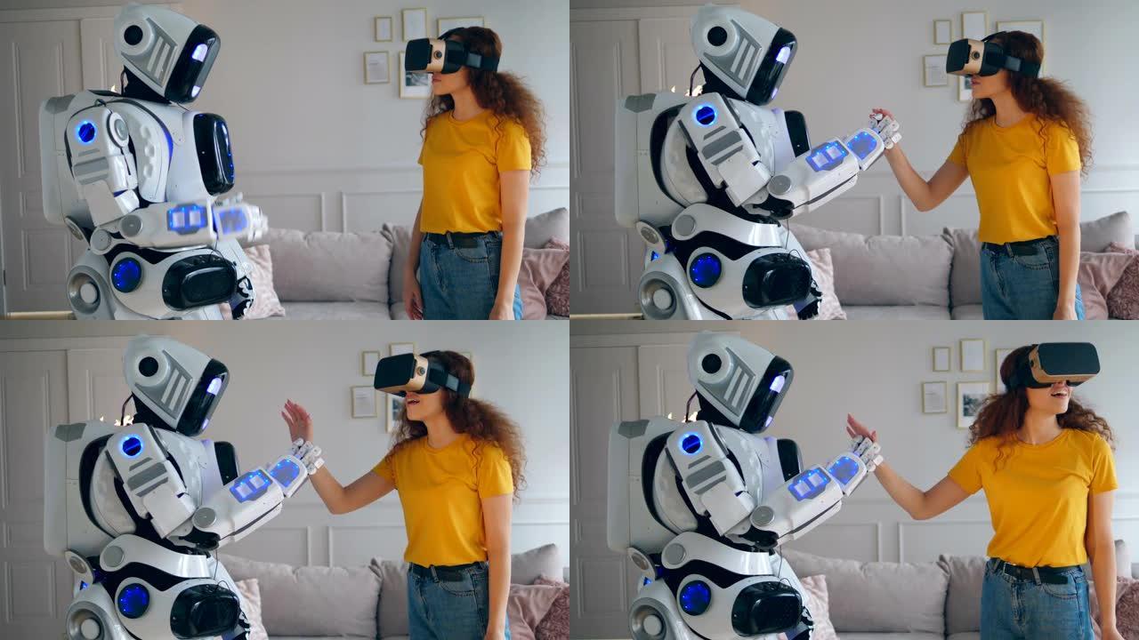 一个戴VR眼镜的女孩正在与机器人接触