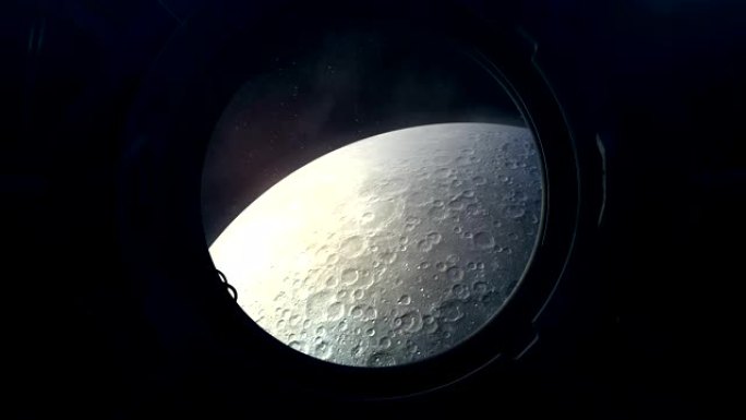 从飞船的舷窗可以看到月球。