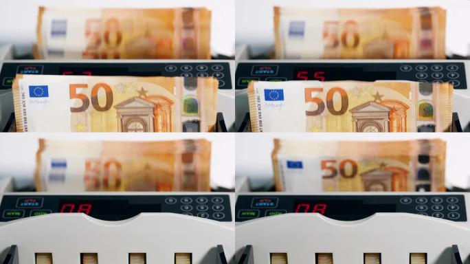 银行机器检查印刷欧元钞票的数量。