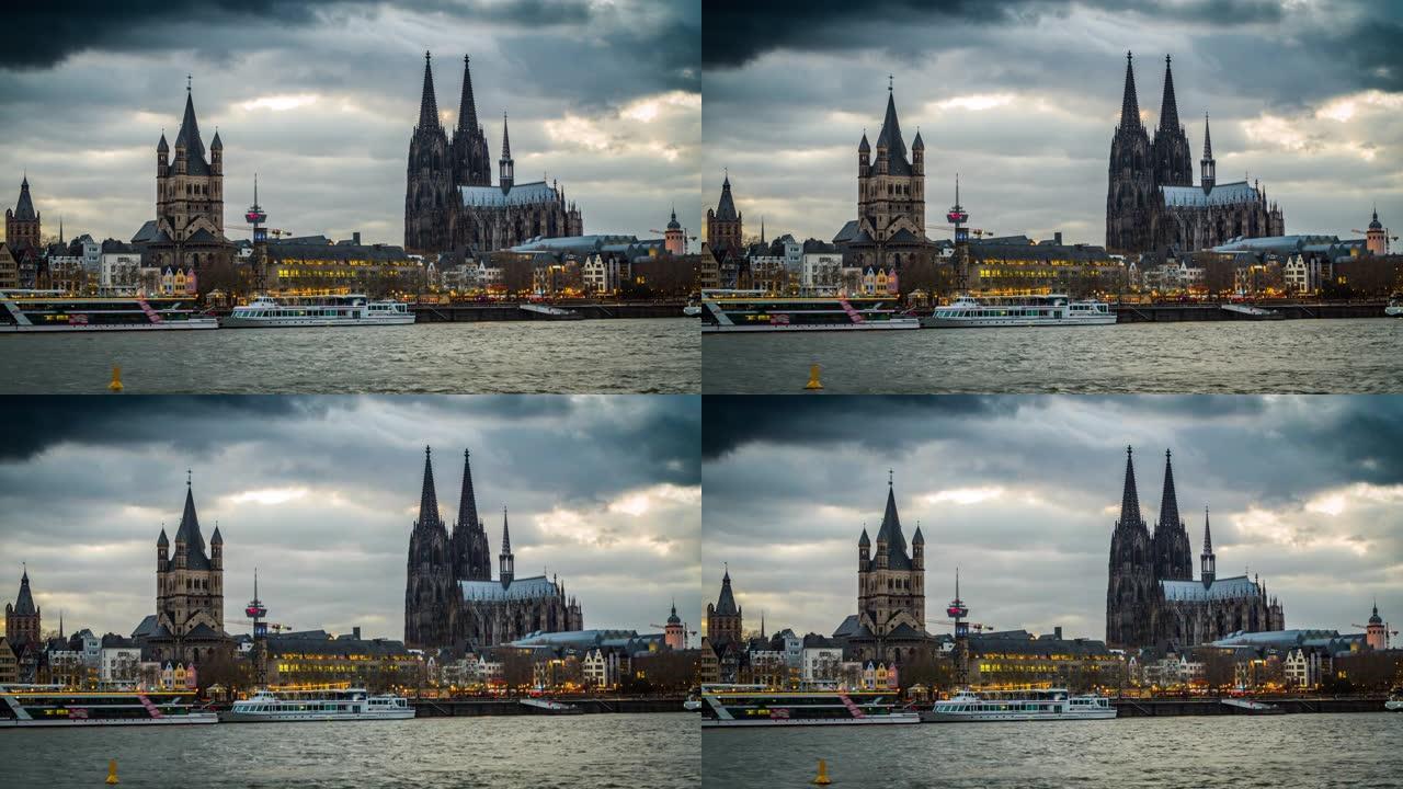 德国的科隆主教座堂和大圣马丁教堂