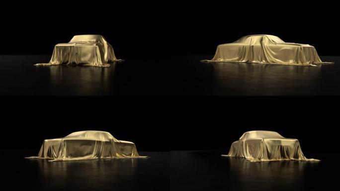 一辆豪车的3D动画a覆金布
