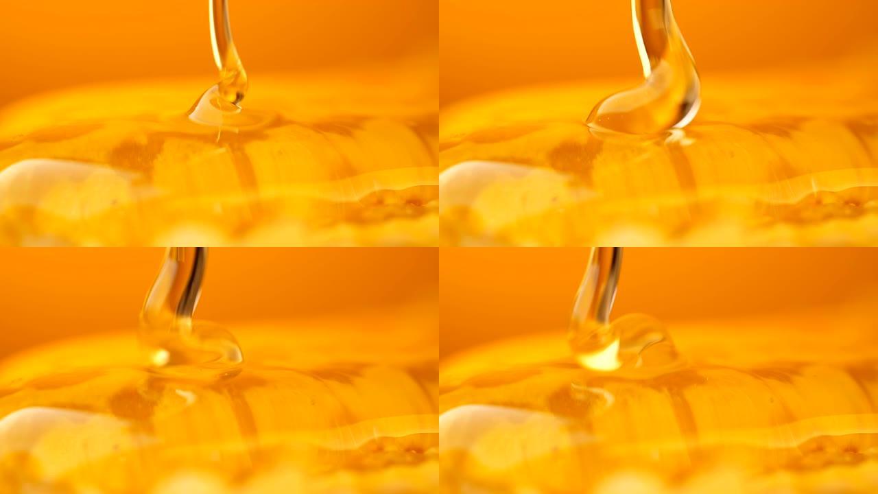 金色蜂蜜有机蜂蜜宣传广告拍摄