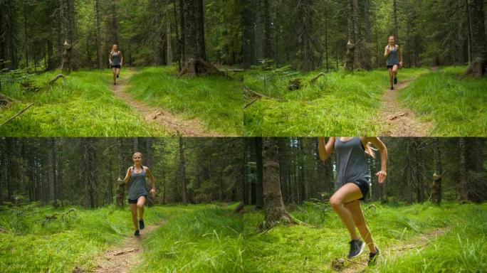 活跃的女人在茂密的林地中慢跑
