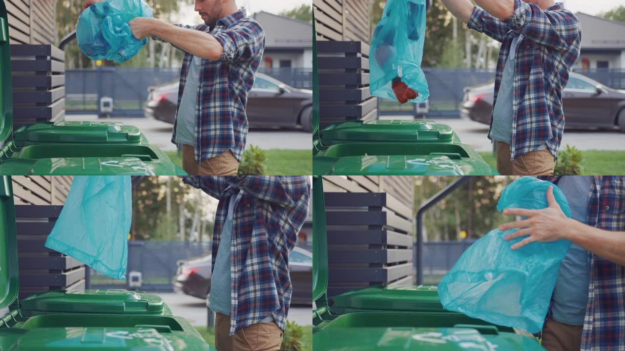 穿着方格衬衫的白人男子正在将塑料袋中的瓶子扔进垃圾箱。他使用正确的垃圾箱，因为这个家庭正在分类垃圾并