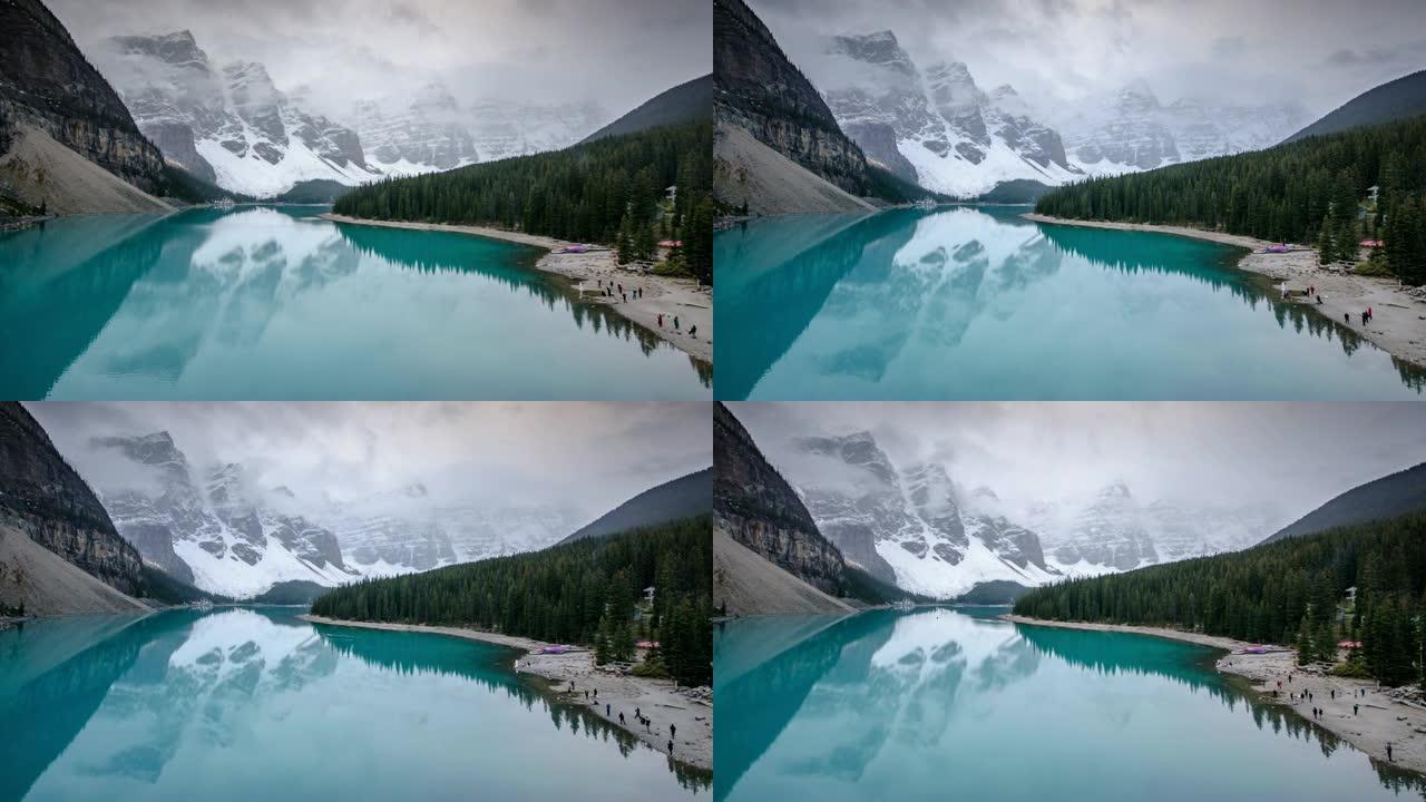 加拿大落基山脉班夫国家公园加拿大艾伯塔省冰碛湖的时间流逝