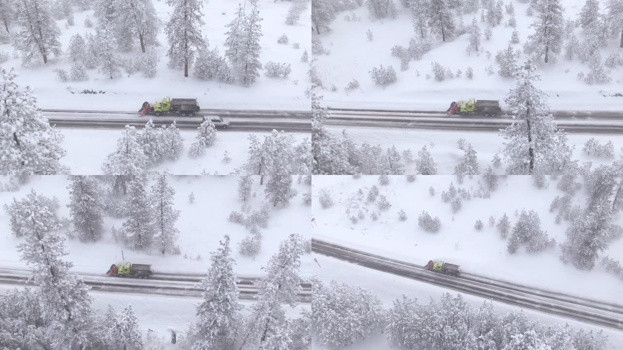 无人机: 沿着扫雪卡车飞行，清除了美国农村的积雪道路。